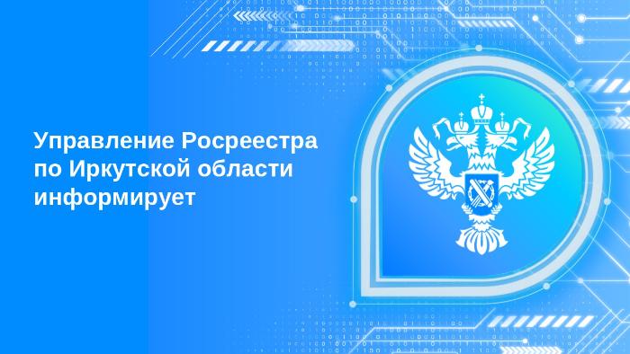 Новое в законодательстве о банкротстве Новое в законодательстве о банкротстве