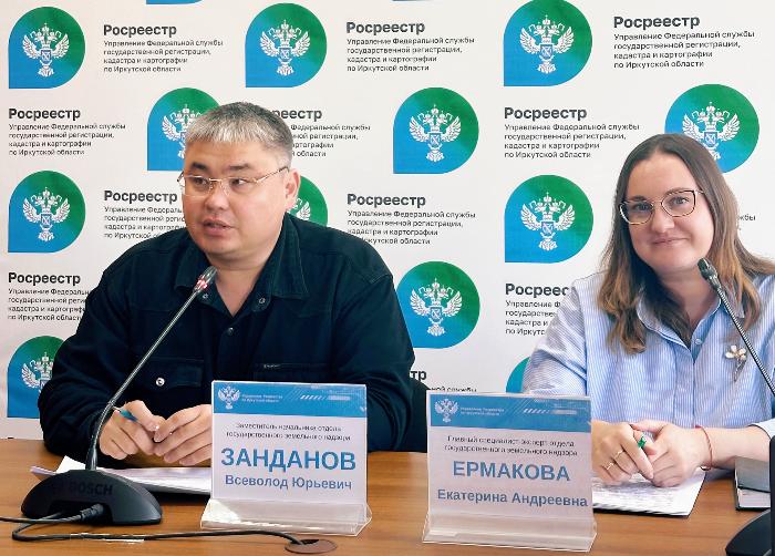 Управлением Росреестра по Иркутской области поведено обучение органов местного самоуправления Управлением Росреестра по Иркутской области поведено обучение органов местного самоуправления