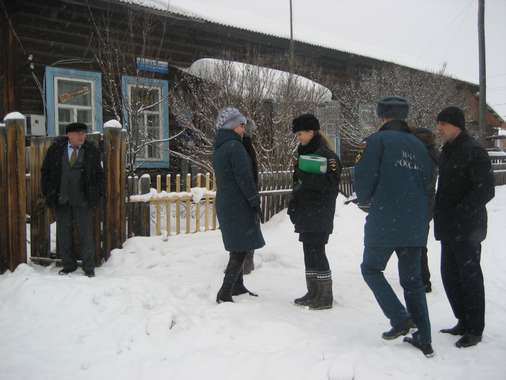 Рейд по пожарной безопасности